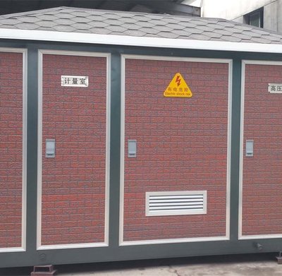 10kV欧式箱变配电箱的技术特点与应用分析