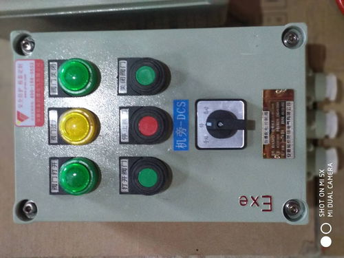 辽宁朝阳市食品消防专用防爆配电箱生产厂家及产品全解析